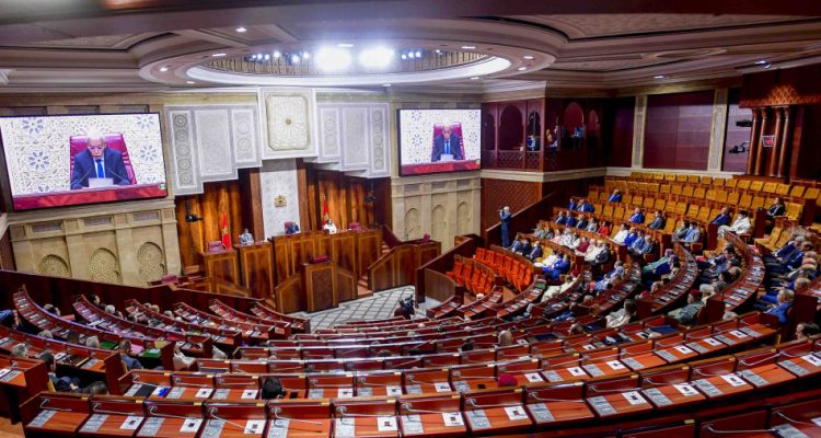 Chambre des représentants : Les principaux amendements apportés à la 1ère partie du PLF 2023